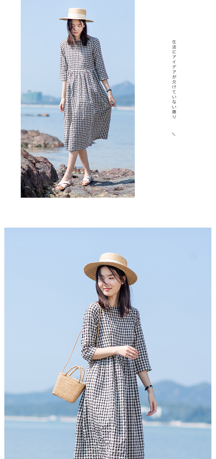 子陌zimo新品夏装简约七分袖中长款小格子连衣裙黑格m