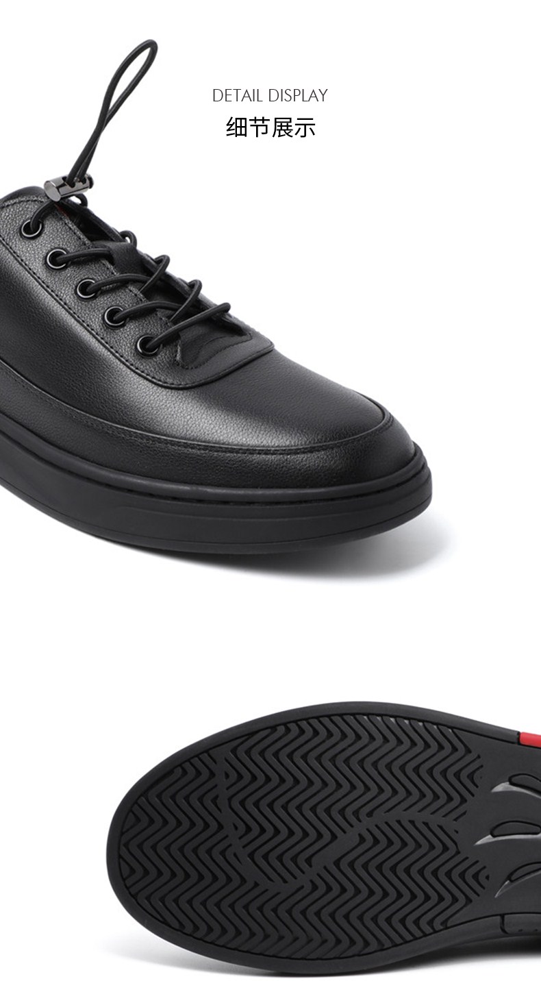 森达小白男鞋秋季新款商场同款韩版时尚松紧带低帮休闲板鞋1lp26cm0