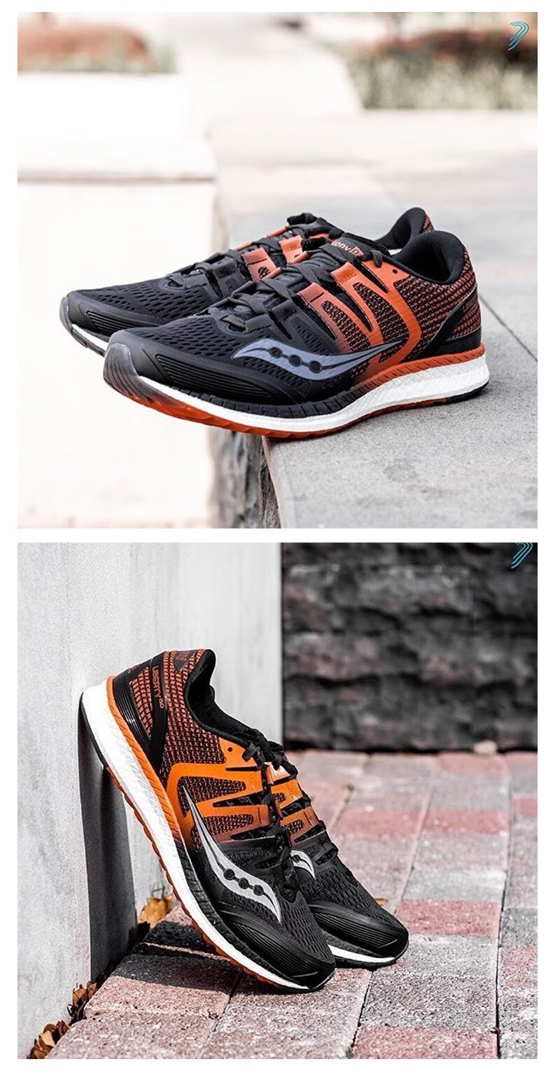 saucony索康尼 liberty解放iso 稳定支撑透气男鞋跑步鞋s20410 黑色