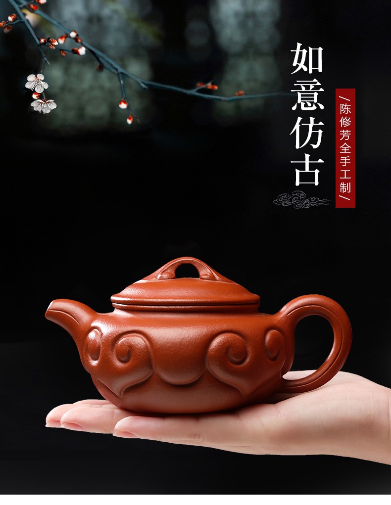 御壶茗香宜兴紫砂壶纯全手工原矿如意仿古泡茶壶功夫茶壶茶具紫泥款
