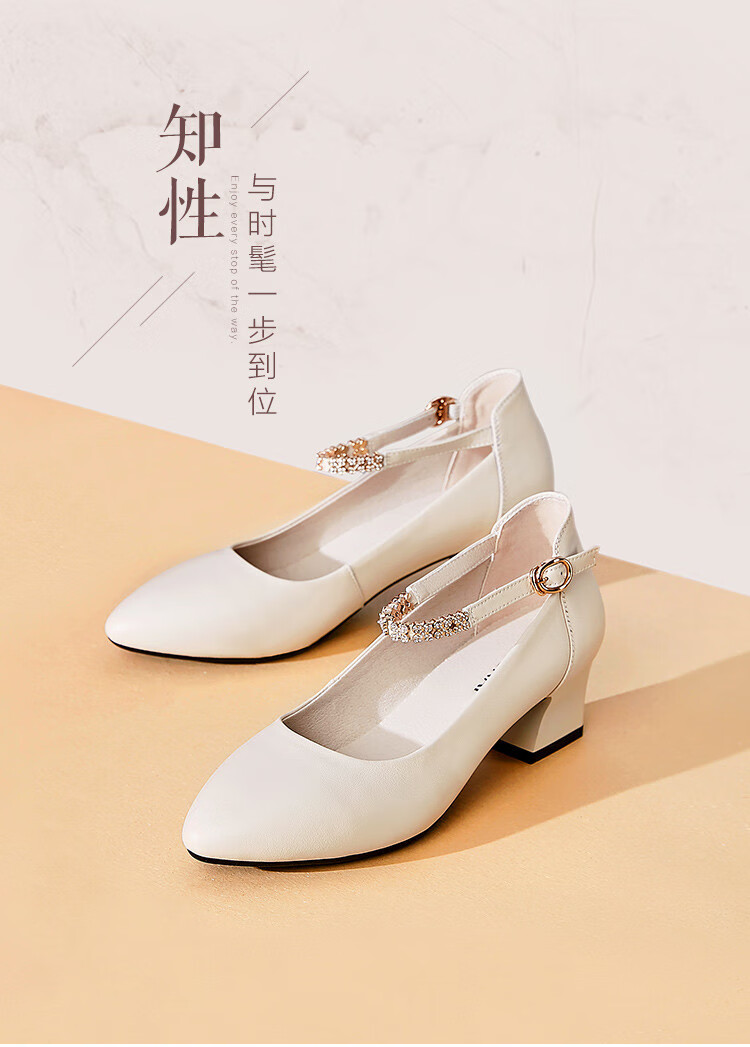 康奈kangnai 2020春季新款女鞋尖头粗跟高跟鞋牛皮女浅口单鞋通勤鞋