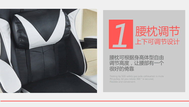 SGC认证氮气气杆、Plus会员：灵妍阁 dny-2 竞技游戏椅 259元包邮 买手党-买手聚集的地方
