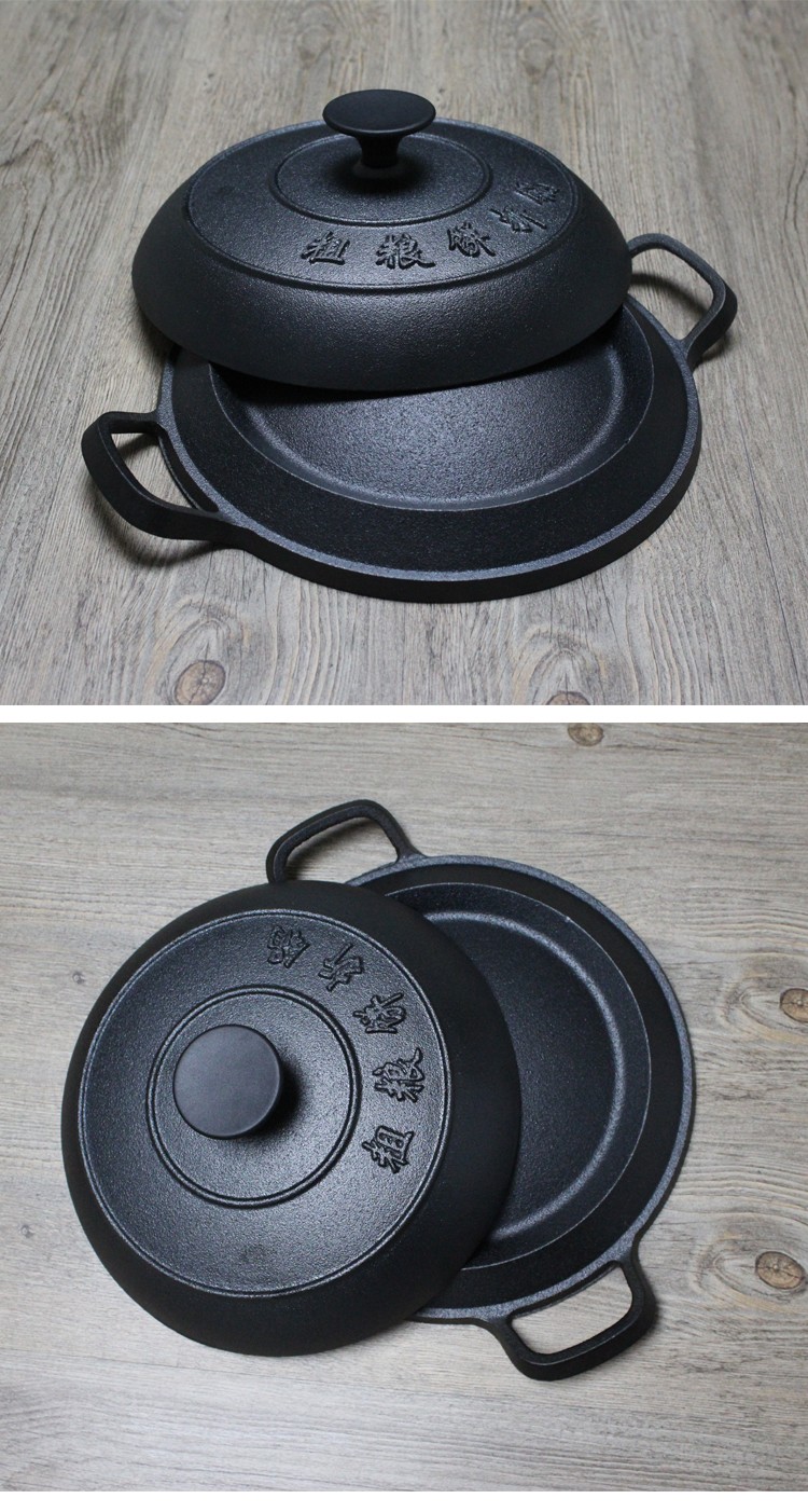 铸铁饼折锅鏊子加厚煎饼锅耨耨烙糕摊黄子锅饽饽无涂层老式铁锅双耳饼