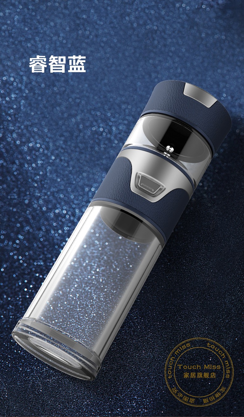 touchmiss男士保温杯商务玻璃杯茶水分离杯子便携水杯女车载过滤泡