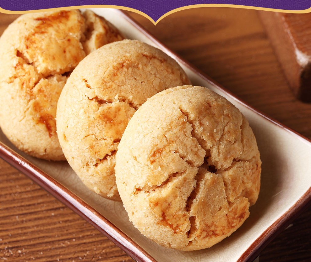 元朗荣华荣华富贵小桃酥饼干点心礼盒下午茶点心铁罐装450g1盒