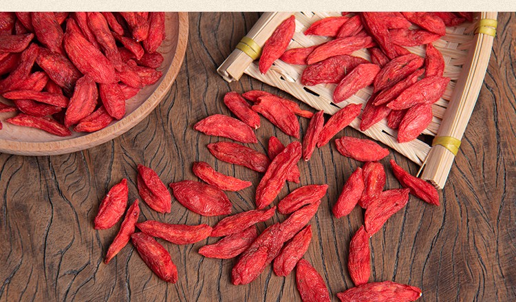 青海乌兰特产健康有机正宗特级大颗粒小尖椒枸杞 特级小尖椒枸杞1罐