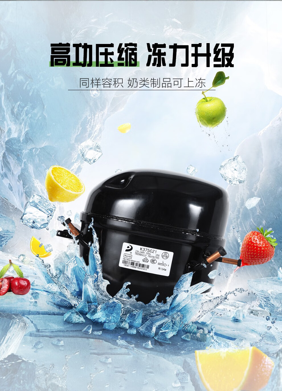 雪贝娜超市冰柜商用展示柜卧式冷藏冷冻柜雪糕柜sdsc316qy