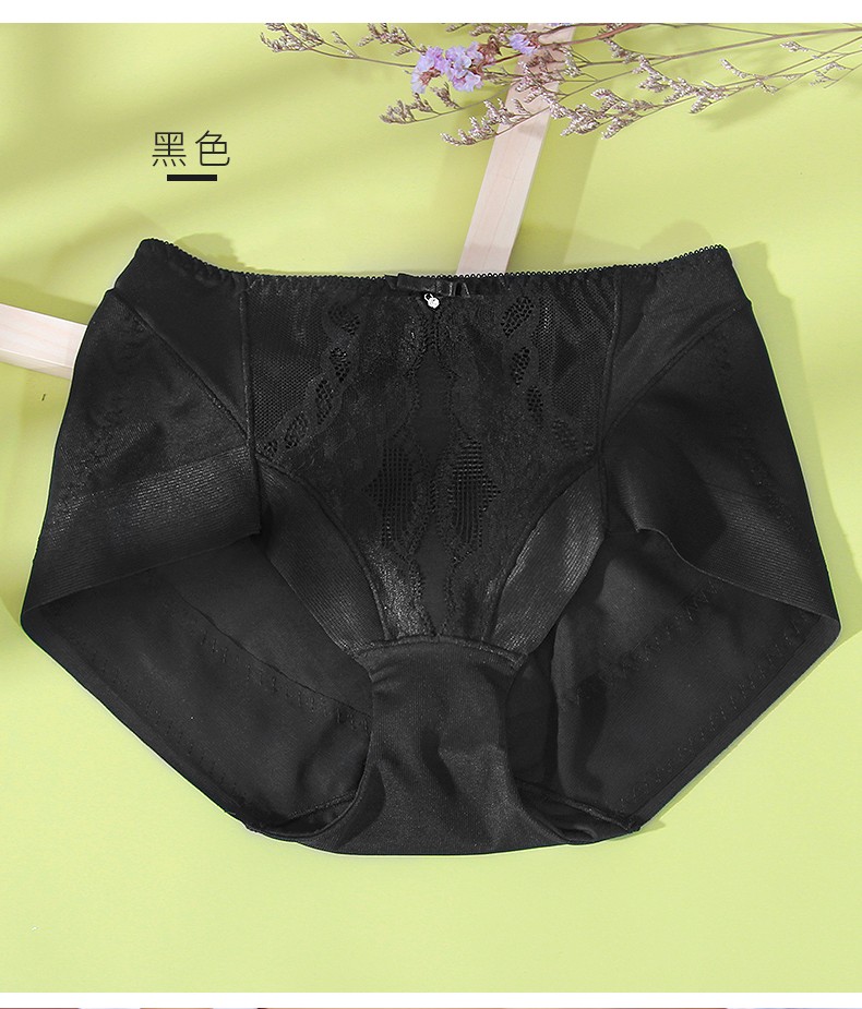 戴芝蒂2020年春夏新款中腰平角性感提臀蕾丝舒适女式内裤gb66502 黑色