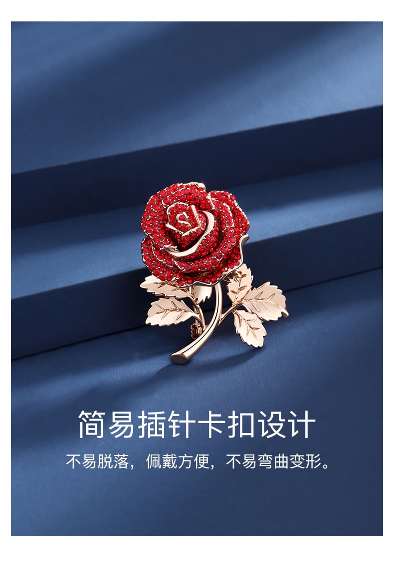 劳拉图laolatu轻奢时尚品牌胸针女胸花时尚绚丽玫瑰花高雅别针生日