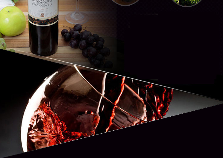 干露侯爵智利进口梅洛红葡萄酒750ml新旧包装随机发货