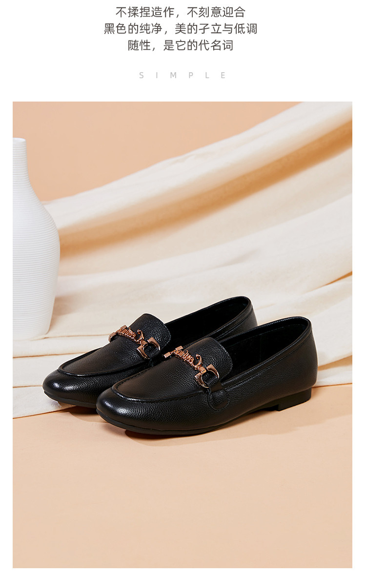 康奈kangnai 春夏季牛皮透气舒适软底百搭乐福鞋小白鞋夏女单鞋日常