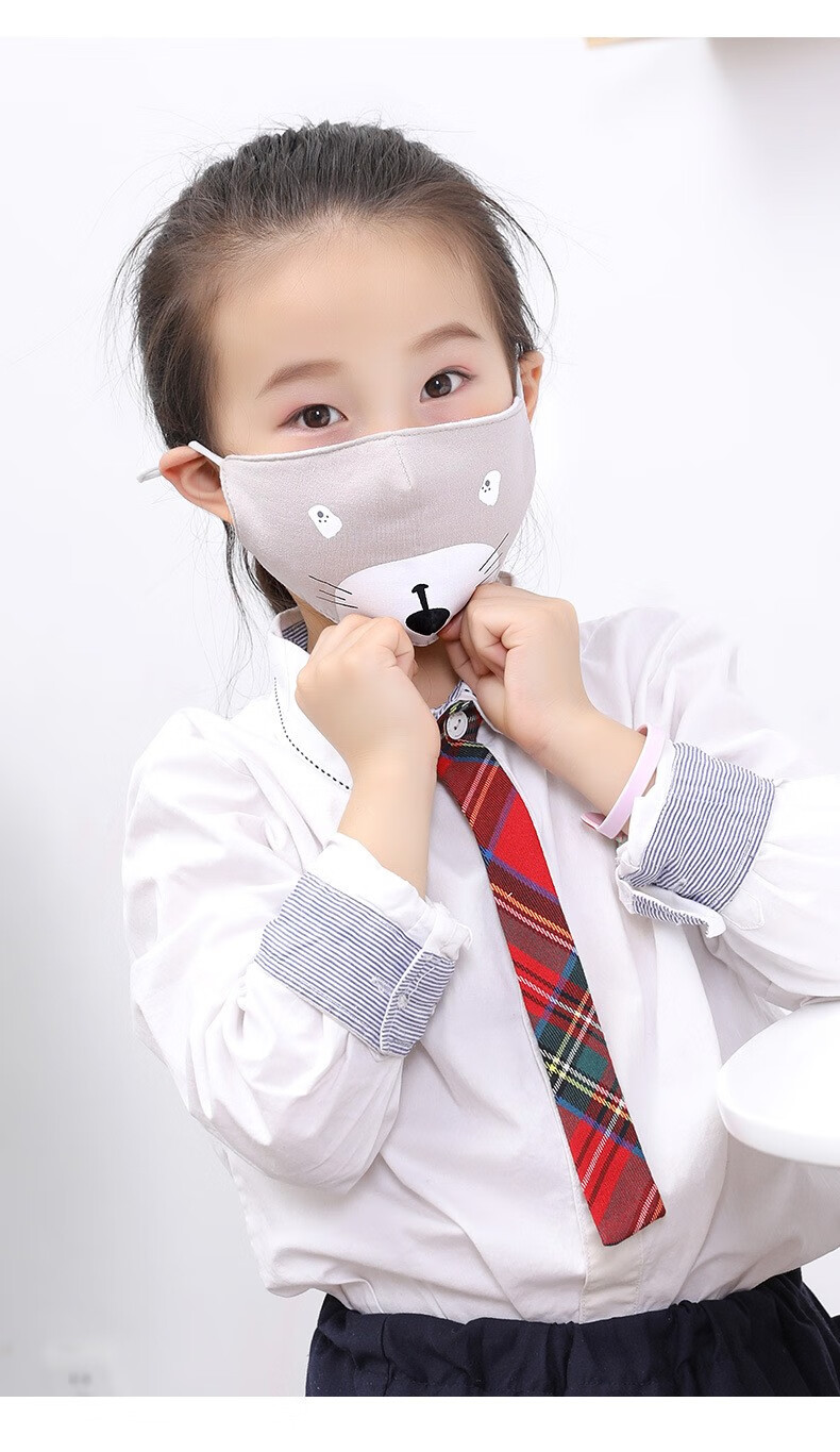 古力熊开学季儿童口罩冬季保暖纯棉口罩防风防尘小学生口罩男女童卡通