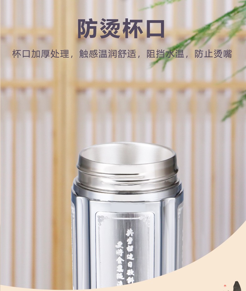 迎鹤堂银杯子999纯银内胆银水杯60g成人男女士雪花银杯直筒高档礼品杯