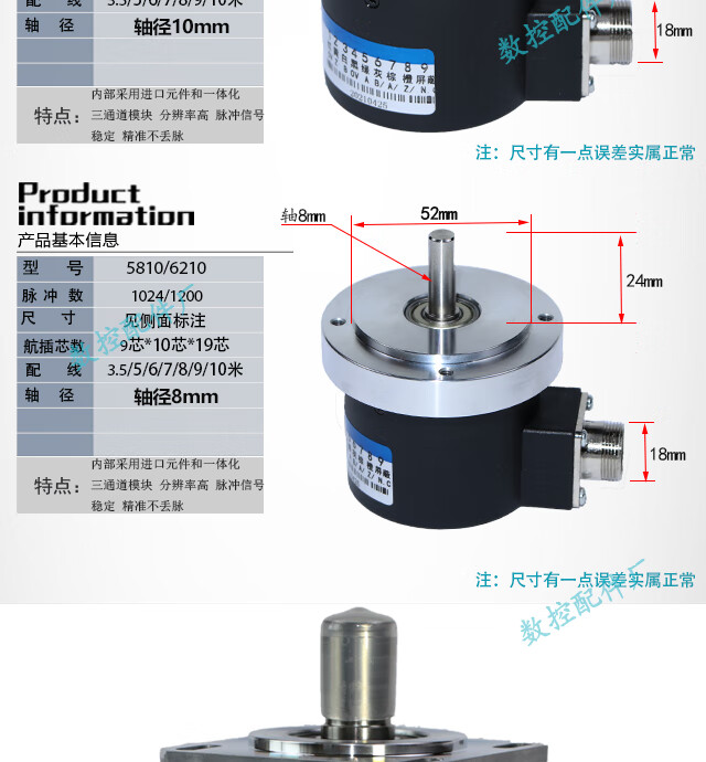58ff218ca900a9c7.jpg