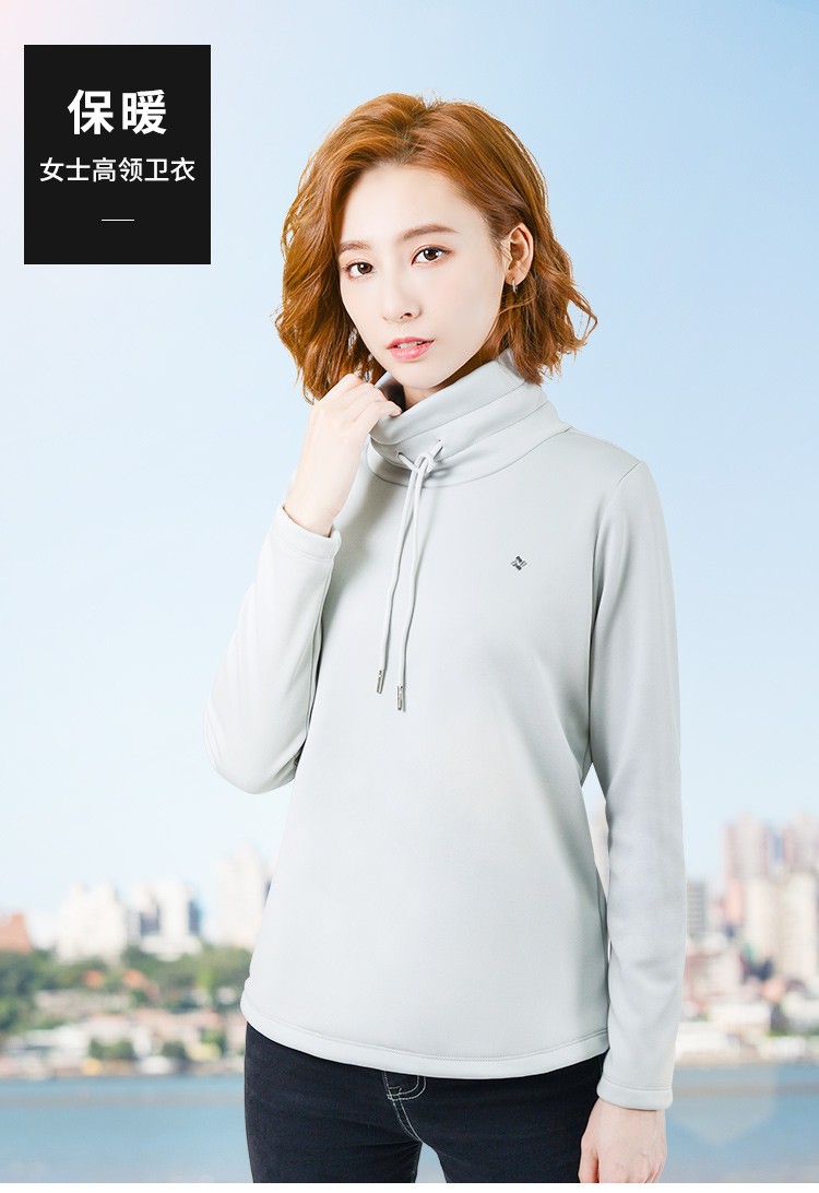 uv100卫衣2019新款女加厚秋冬季时尚保暖上衣92630 天使白 l