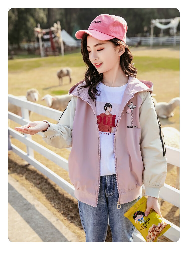 童春装2020新品时尚洋气宽松儿童潮流春季中大童上衣女孩衣服12-15岁