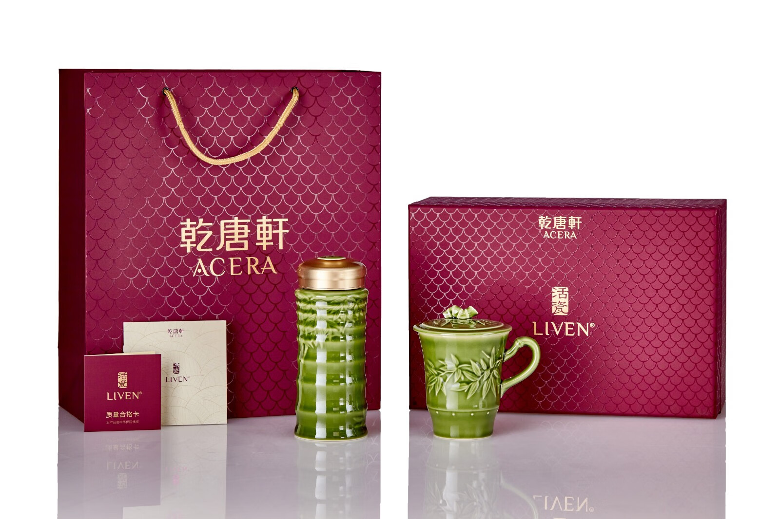 【乾唐轩官方店】活瓷 竹节礼盒套装陶瓷随行杯和陶瓷高杯水杯子 330