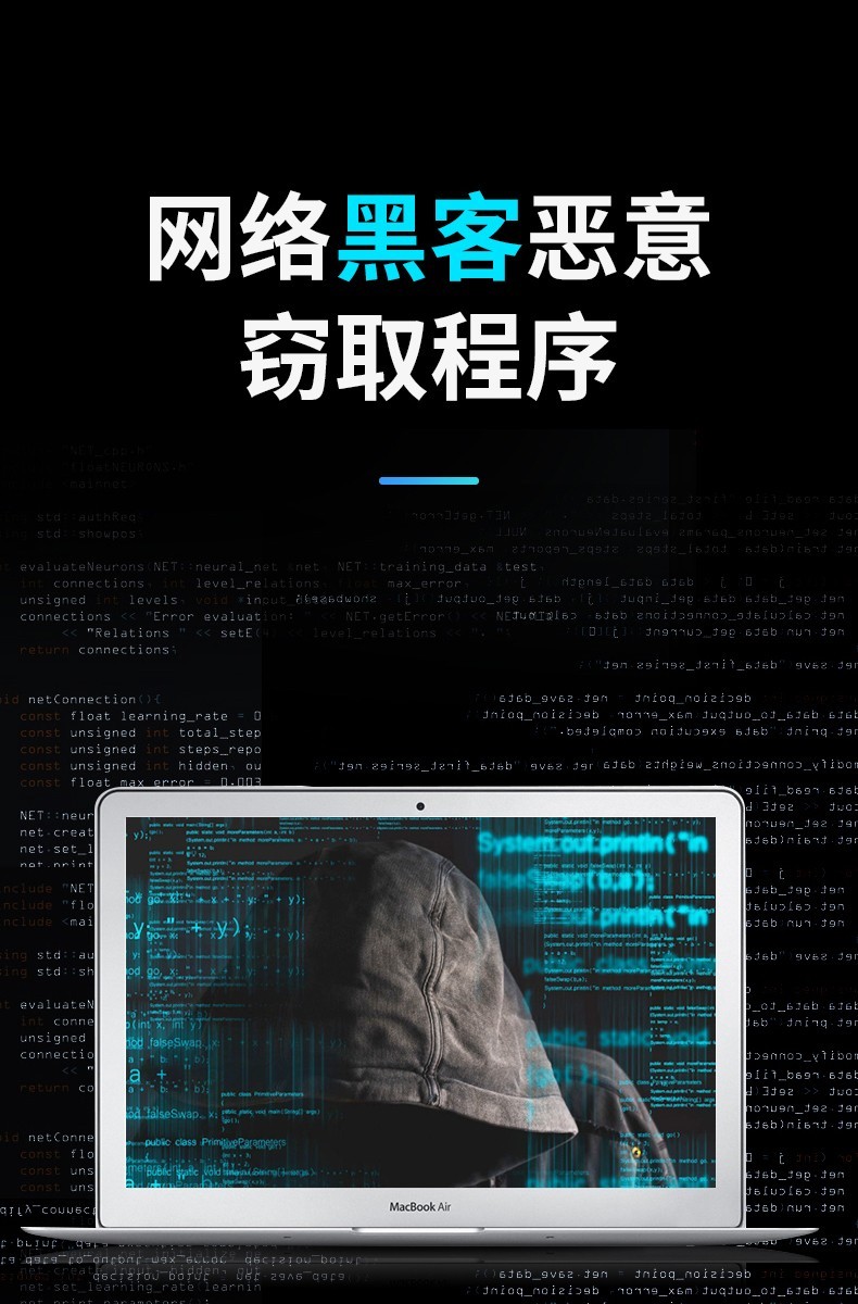 名称:摄像头遮挡贴笔记本适用苹果手机平板电脑直播前置镜头盖防黑客