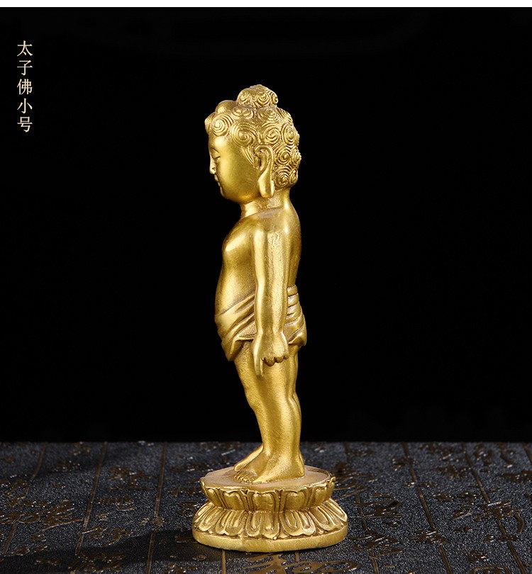 释迦牟尼佛像指天指地释迦摩尼佛铜像 佛堂居室礼品 太子佛小号【图片