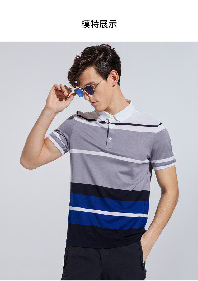 劲霸k-boxing 【桑蚕丝】男士t恤夏季撞色宽条纹短袖高档t恤polo衫