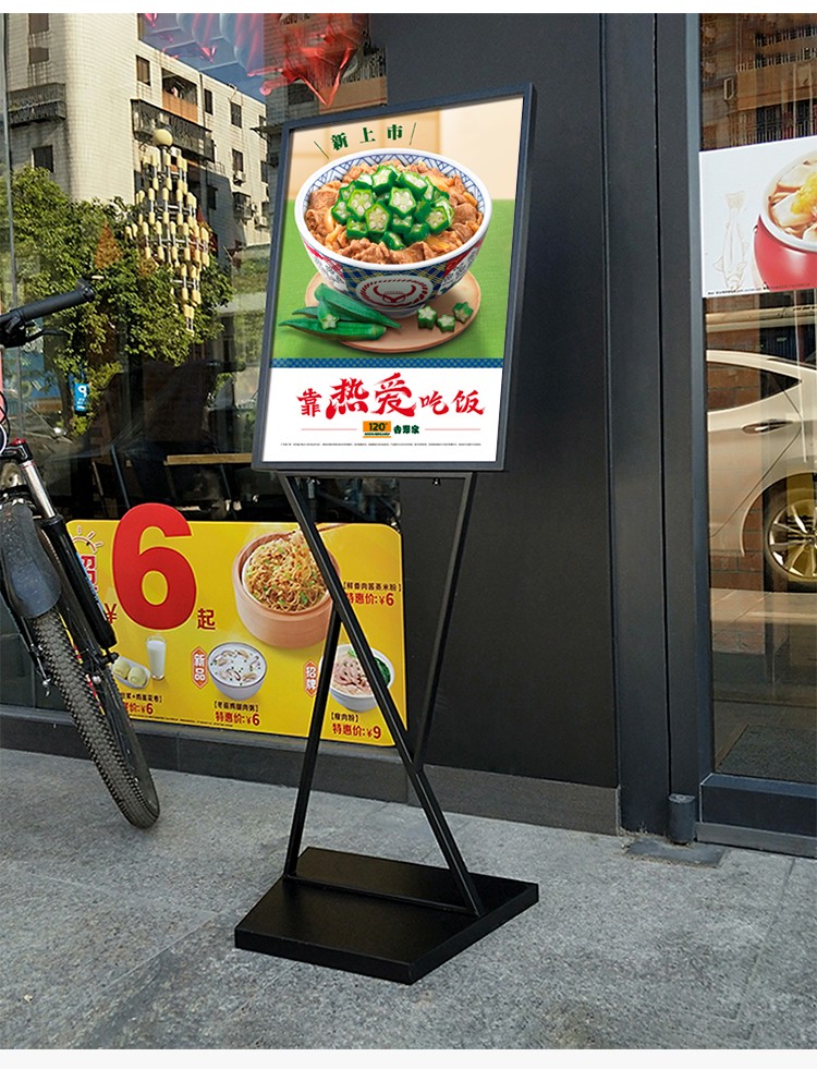 广告牌展示牌kt板海报架双v立牌指示牌水牌商场展架立式落地式架 金色