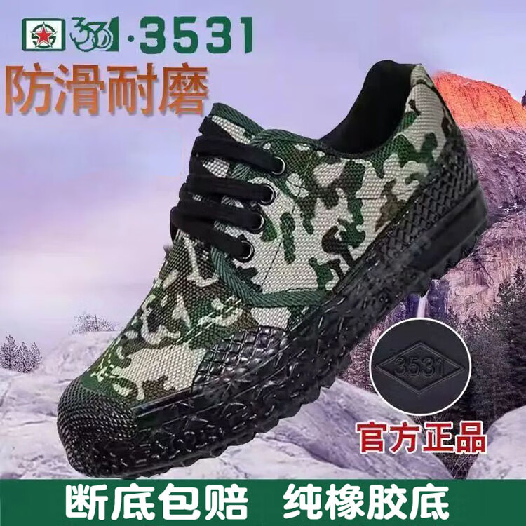 4d915e9a30d838cc.jpg