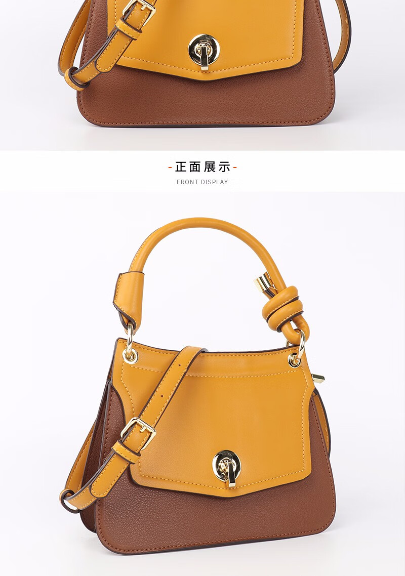 polomeisdo保罗新款手提包斜挎包女士单肩包plnb801007-1 黄色