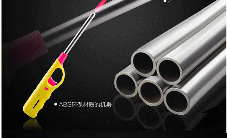 点火器明火加厚加长点火枪电子点火棒煤气灶厨房烧烤打火机蜡烛长嘴