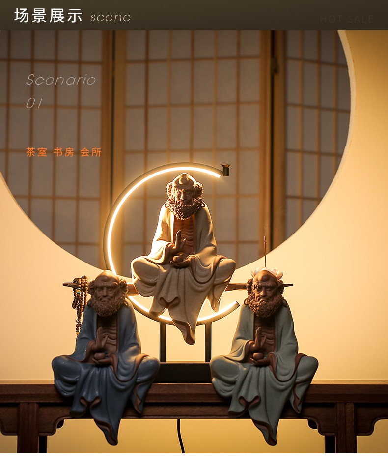 工艺品摆设倒流香家居室内办公桌摆放装饰品悟道达摩蓝色配灯半圈底座