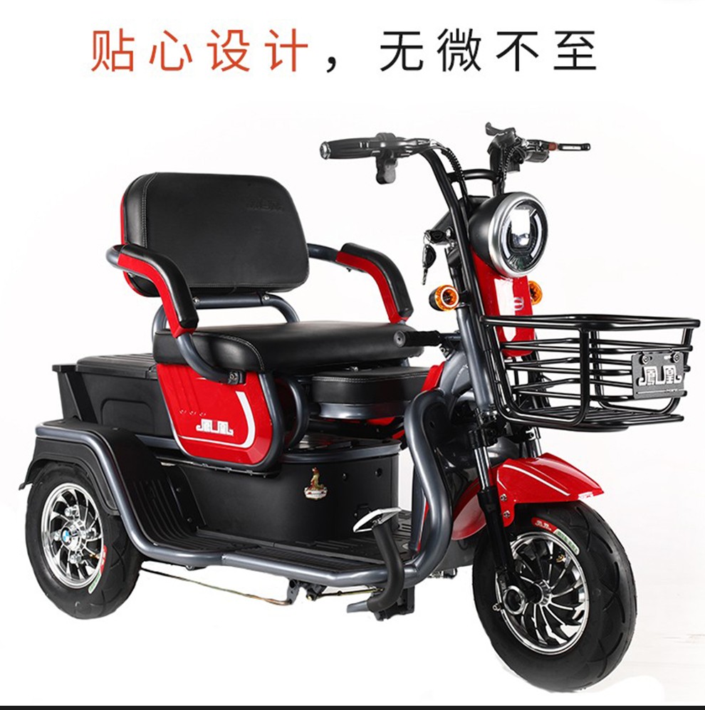 56700233440商品名称:凤凰(phoenix)电动三轮车家用轻便小型代步车