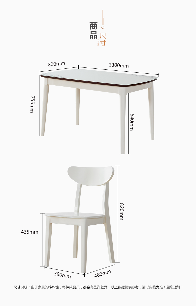 全友家居 餐桌椅组合 现代简约4人6人餐桌家用钢化玻
