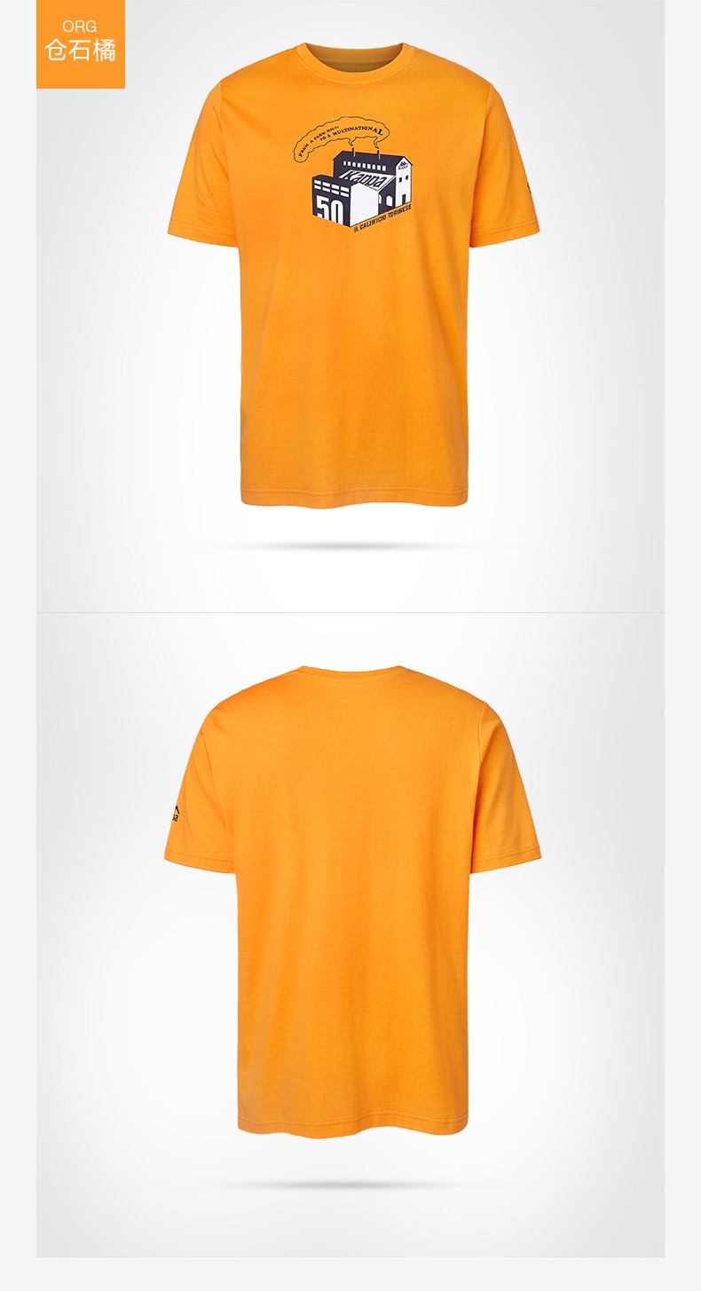 正品背靠背kappa卡帕春夏季纯棉吸汗圆领短袖图案t恤衫12td69 中蓝