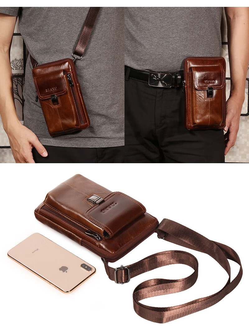 吉旺(jiwang)真皮穿皮带手机腰包男休闲迷你商务复古单肩斜挎包小背包