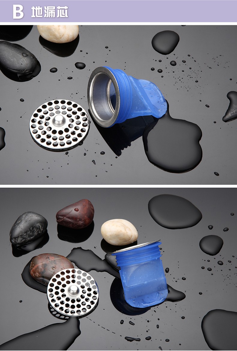 地漏硅胶防臭芯下水管道防反溢密封圈卫生间下水道防臭防虫芯d款小号