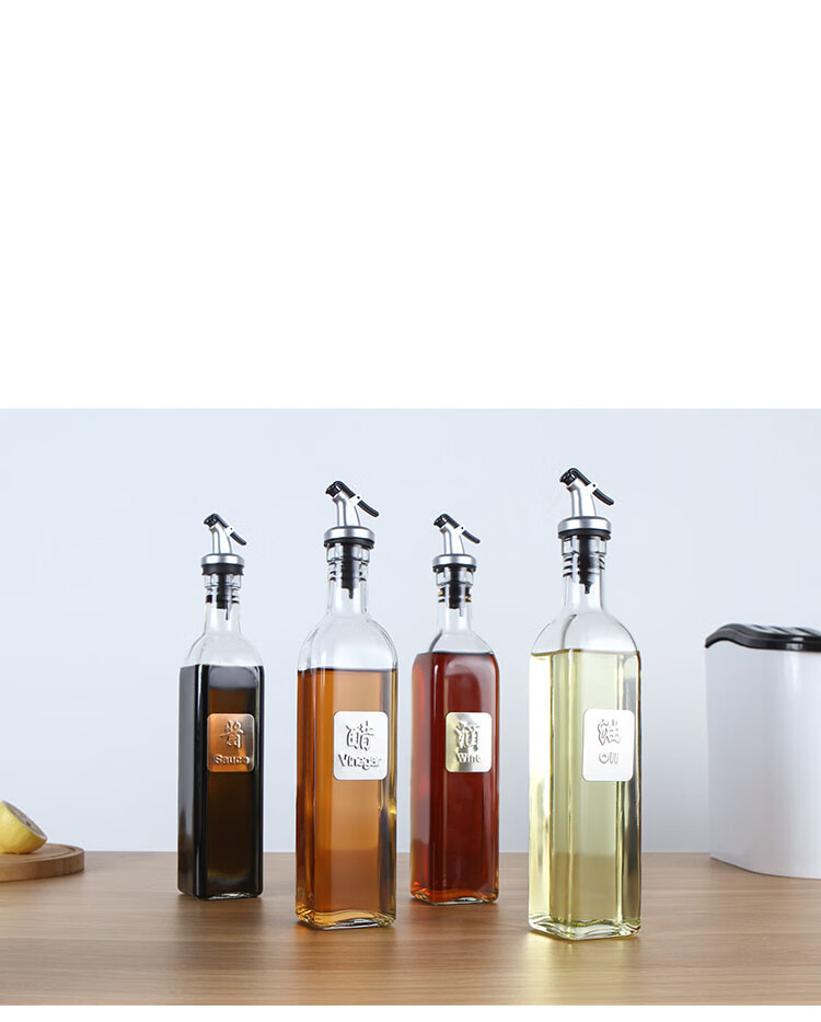 家用防漏油壶玻璃油瓶装调料瓶(500ml) 酱