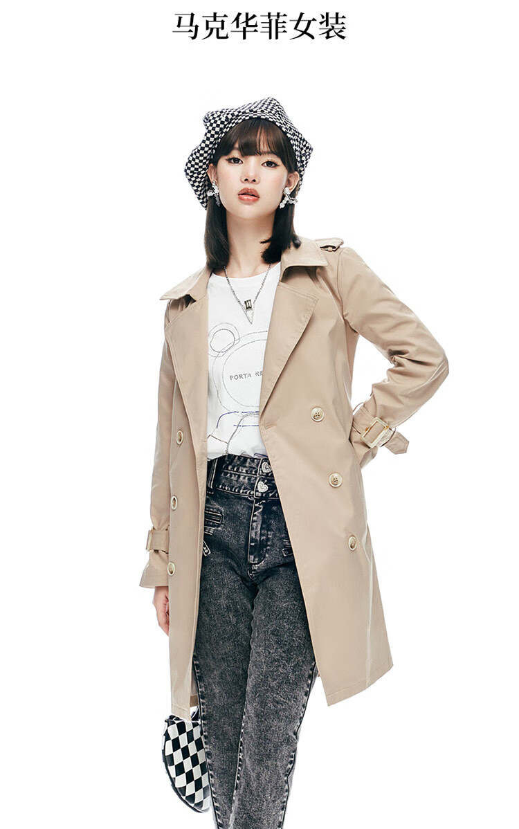马克华菲fairwhale creative urbanwear 复古双排扣中长款风衣女春