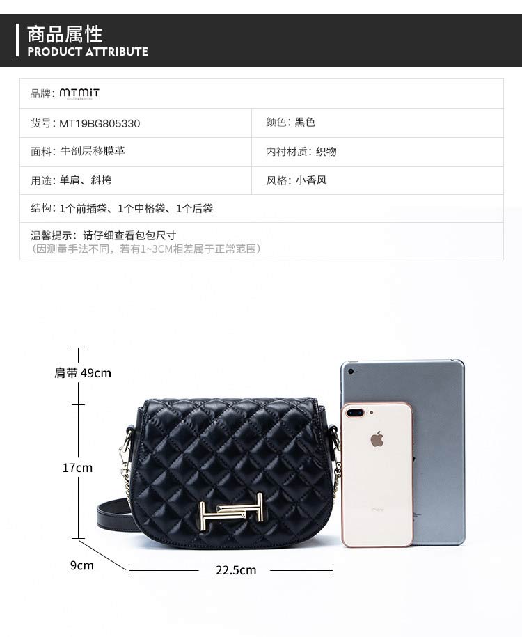 菱格链条包真皮单肩包小包包女包斜挎包新款 黑色 均码【图片 价格