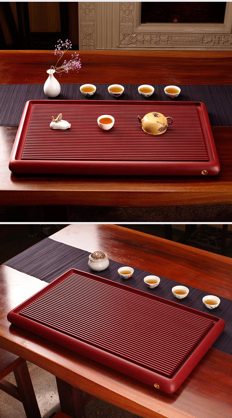 枫岚情 德国电木茶盘整块电胶木茶台家用高档功夫茶具托盘茶海 乌金黑