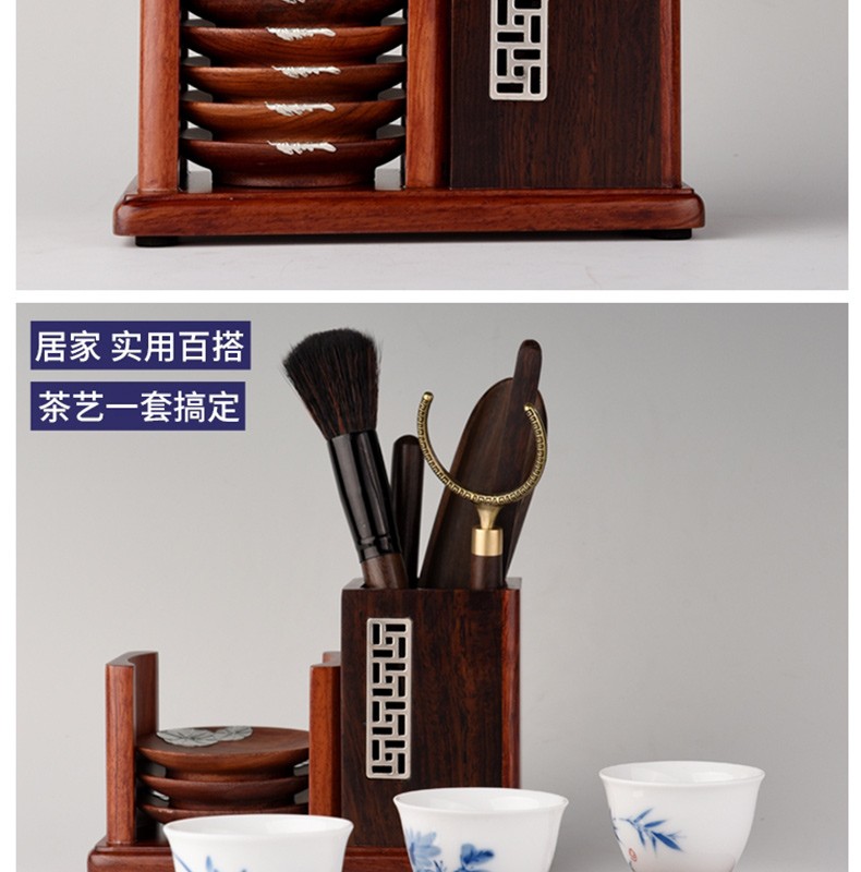 锦格茶具六君子套装茶具配件黑檀木杯垫茶夹普洱茶刀茶道零配实木茶托