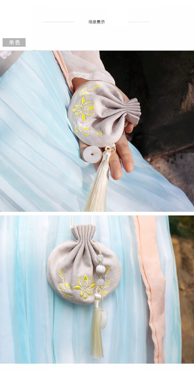 香包香囊空袋子汉服配饰随身荷包素雅女士香包礼物1粉黛粉色天然茉莉