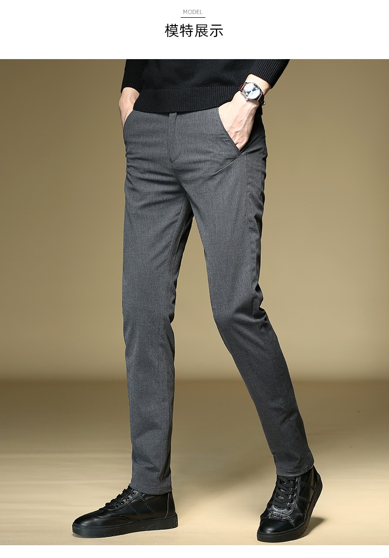 罗蒙(romon)休闲裤男士2020春季时尚直筒裤青年工装弹力韩版潮流修身