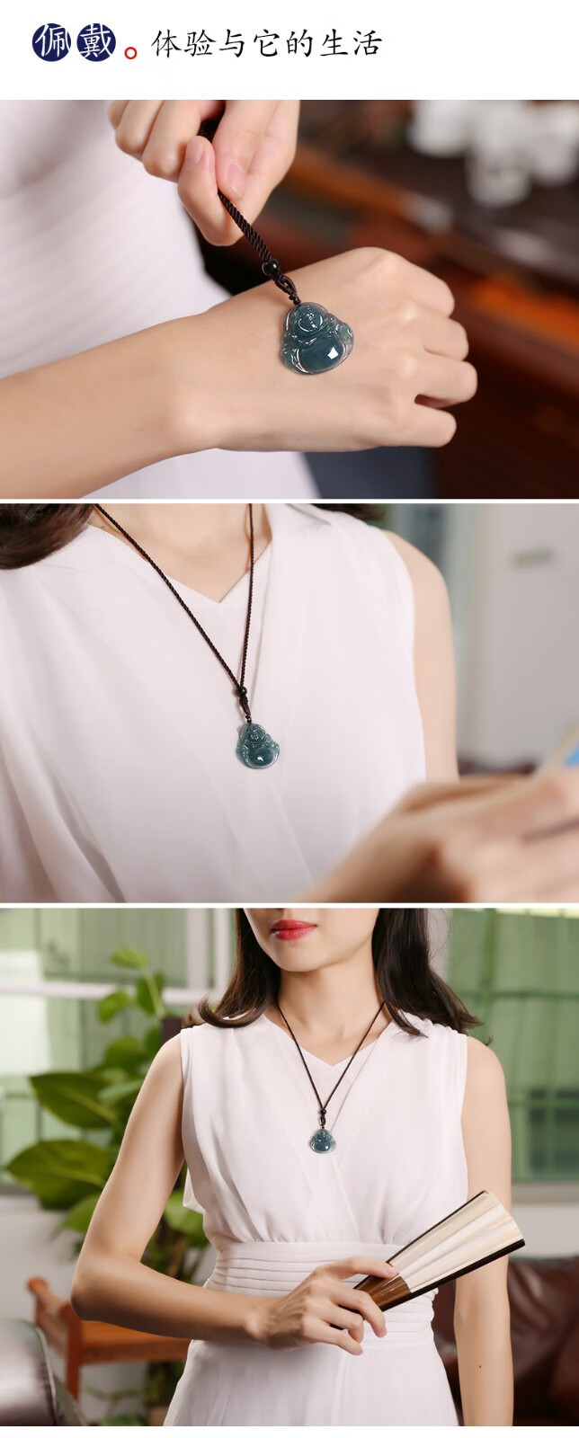 星星草冰种蓝水玉佛翡翠吊坠女款弥勒佛公项链小佛牌自戴送礼