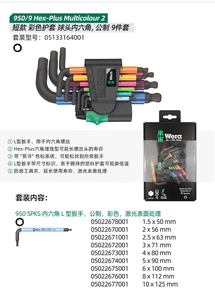 af024e69322ea117.jpg