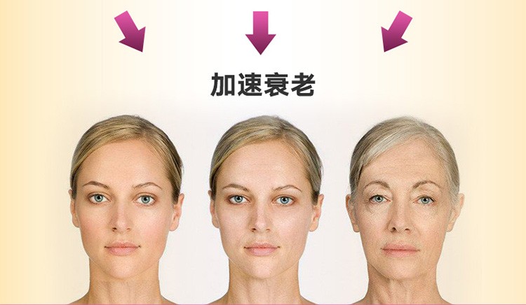 健安喜gnc维生素e软胶囊400iu100粒美白淡斑ve抗氧化延缓衰老肌肤保鲜