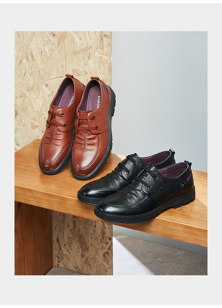 康奈kangnai 春季牛皮真皮皮鞋大众休闲鞋日常休闲鞋系带驾车鞋男鞋