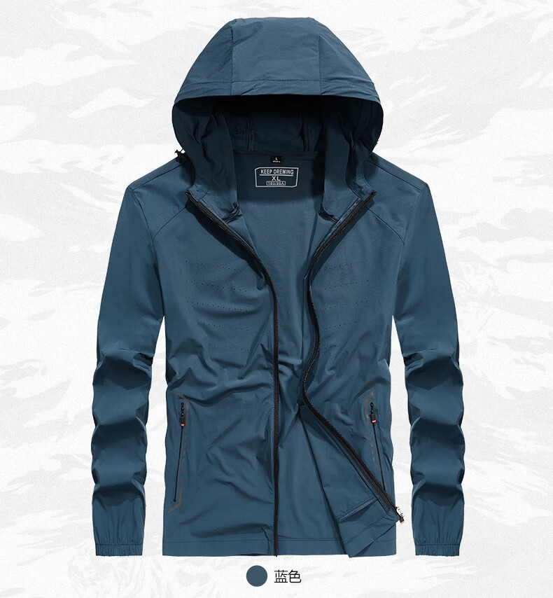 干衣男2020春夏新款连帽帅气速干防水防晒服轻薄大码户外休闲夹克外套