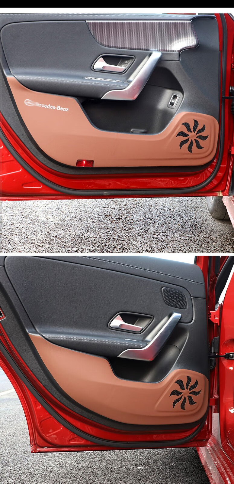 260l装饰防踢垫e200l汽车 适用本系奔驰新e级长轴-车门垫【棕色】-4片