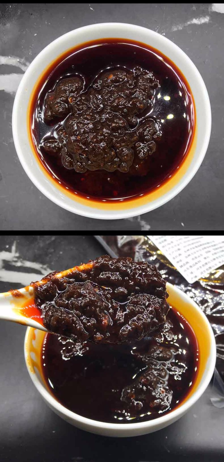 厨淳鲜 香辣荔枝酱1kg 家用 烤鱼调味料 啵啵鱼酱料 商用装【图片 价