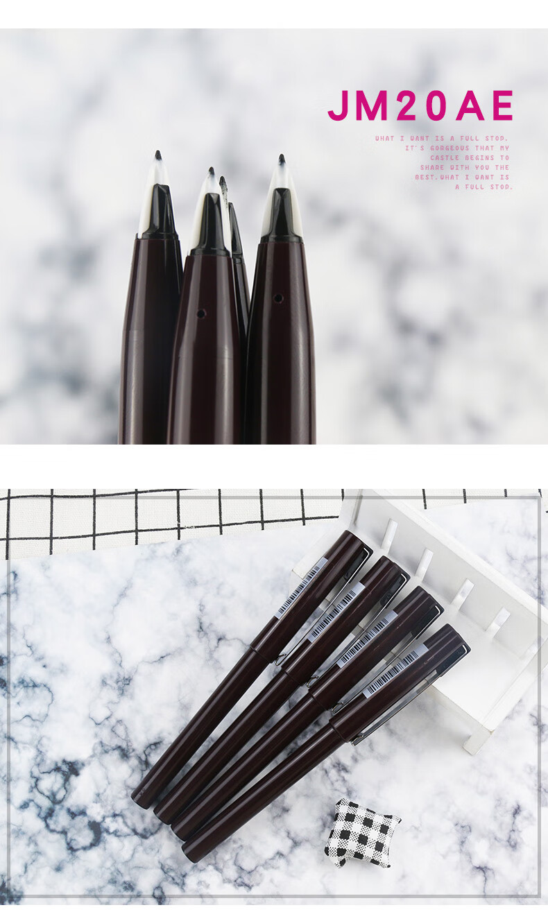 满3支包邮日本派通penteljm20aestylo勾线笔签字笔签到笔草图笔漫画笔