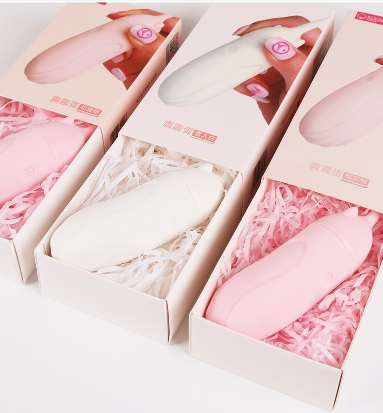 器软远程遥控充电变频防水成人情趣性用品女士女生秒潮无遥控初尝版